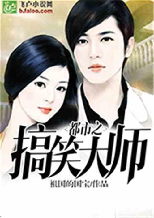 娱乐吃瓜酱大师小说,揭秘娱乐圈背后的秘密与真相